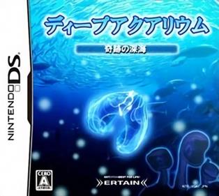 Deep Aquarium: Kiseki no Shinkai - Box - Front Image