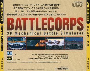 Battlecorps - Box - Back Image
