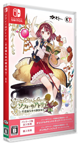 Atelier Sophie: The Alchemist of the Mysterious Book DX - Box - 3D Image