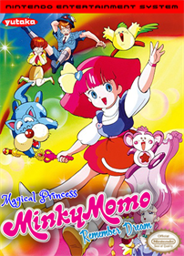 Mahou no Princess Minky Momo: Remember Dream - Fanart - Box - Front Image