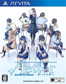 Root Letter - Box - Front Image
