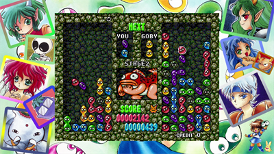 SEGA AGES Puyo Puyo - Screenshot - Gameplay Image