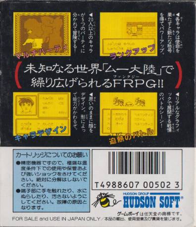 29418aa2-c204-46be-8d34-bec4d80eeb22.jpg