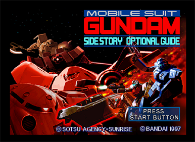 Mobile Suit Gundam Side Story: The Blue Destiny - Screenshot - Game Title Image