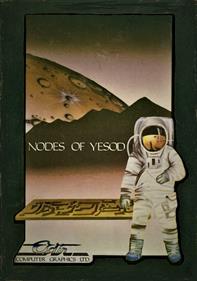 Nodes of Yesod - Box - Front Image
