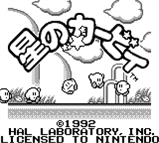 Kirby's Dream Land - Screenshot - Game Title Image
