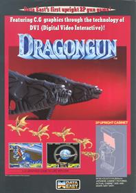 Dragon Gun - Advertisement Flyer - Front Image