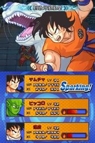 Dragon Ball Z: Attack of the Saiyans - Screenshot - Gameplay Image