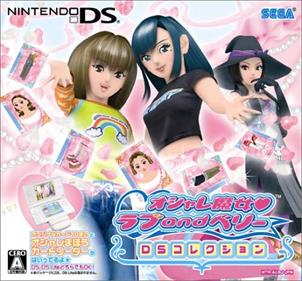 Oshare Majo Love and Berry: DS Collection - Box - Front Image