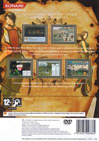 Suikoden Tactics - Box - Back Image