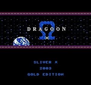 Dragoon X Omega - Screenshot - Game Title Image
