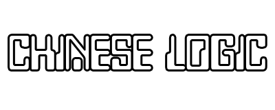 Chinese Logic - Clear Logo Image