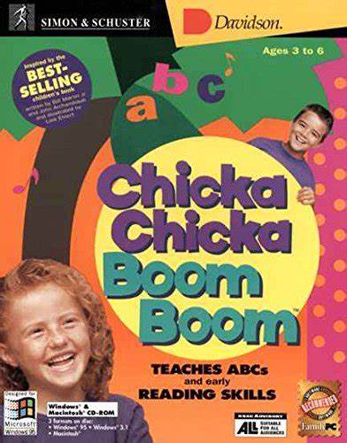 Multimedia Players Present: Chicka Chicka Boom Boom