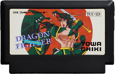 Dragon Fighter - Cart - Front Image