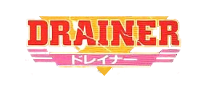 Drainer - Clear Logo Image