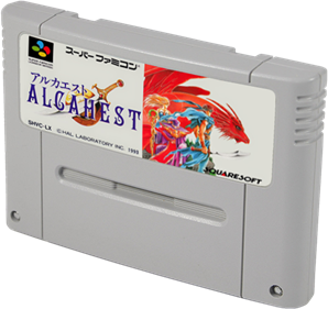 Alcahest - Cart - 3D Image