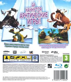 Ice Age 4: Continental Drift Arctic Games - Box - Back Image