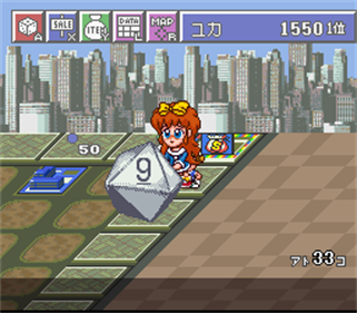 Tower Dream - Screenshot - Gameplay Image