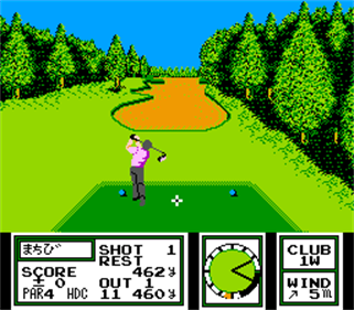 Namco Classic II - Screenshot - Gameplay Image