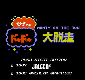 Monty on the Run: Monty no Doki Doki Dai Dassou - Screenshot - Game Title Image