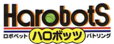 Harobots - Clear Logo Image
