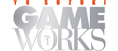 Yu Suzuki: Game Works Vol. 1 - Clear Logo Image