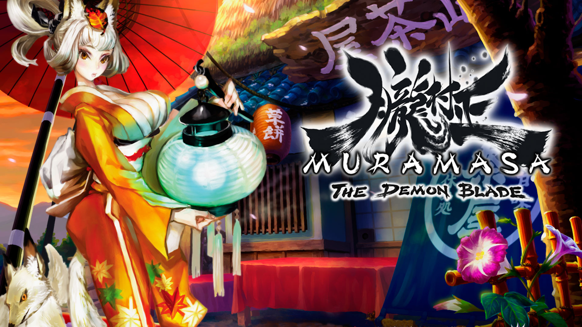 Muramasa: The Demon Blade has been modded to glorious 4K