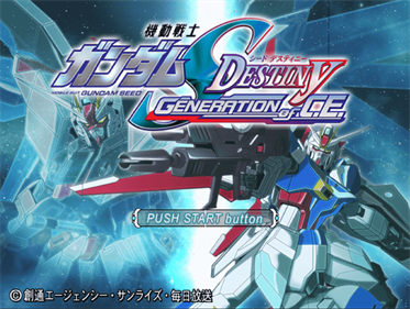 Kidou Senshi Gundam SEED Destiny: Generation of C.E. - Screenshot - Game Title Image