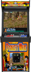 Dynasty Wars - Arcade - Cabinet Image