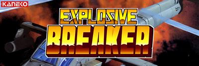 Explosive Breaker - Arcade - Marquee Image