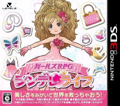 Girls RPG: Cinderella Life