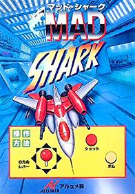 Mad Shark - Arcade - Controls Information