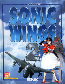 Aero Fighters 2 - Box - Front Image