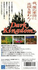 Dark Kingdom - Box - Back Image