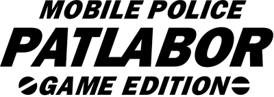 Mobile Police Patlabor: Game Edition - Clear Logo Image