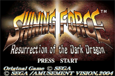 Shining Force: Resurrection of the Dark Dragon - Screenshot - Game Title Image