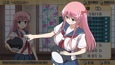 Saki: Zenkoku-hen Plus - Screenshot - Gameplay Image