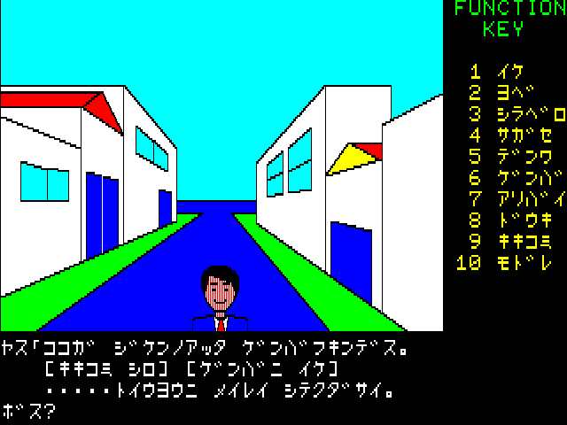 299eb963-0447-447c-974c-4afa15fb23b4.png