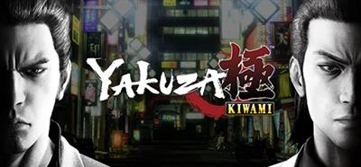 Yakuza: Kiwami - Banner Image