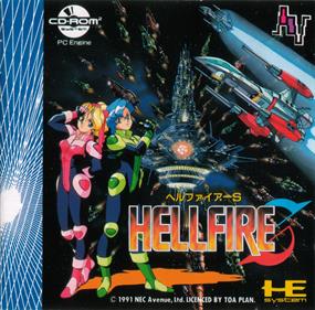 Hellfire S: The Another Story - Box - Front Image