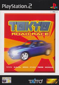 Tokyo Road Race - Box - Front Image