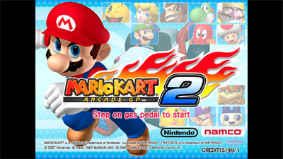 Mario Kart Arcade GP 2 - Screenshot - Game Title Image