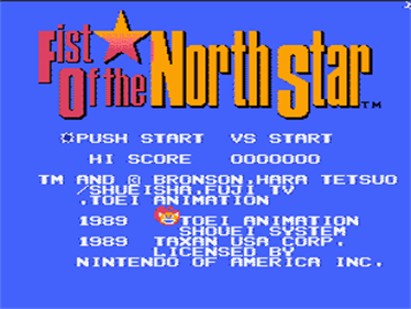 Fist of the North Star - Screenshot - Game Title Image