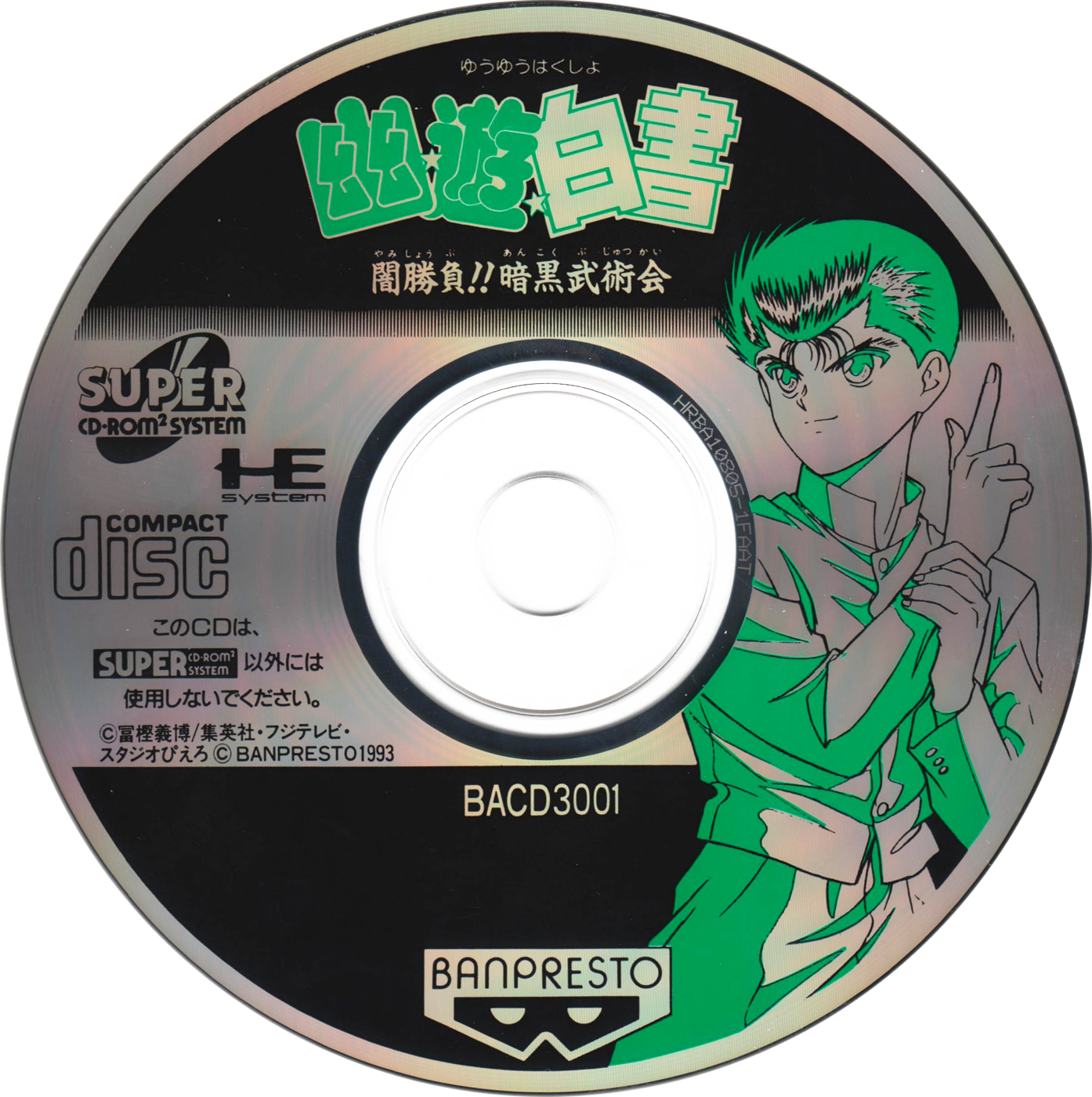 29c62ff9-bb11-4da2-b1f1-6d60477e2d69.png