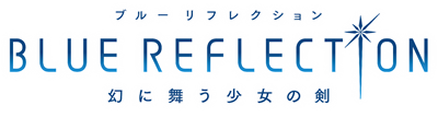 Blue Reflection - Clear Logo Image