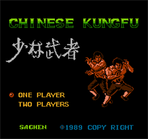 Challenge of the Dragon (Sachen) - Screenshot - Game Title Image