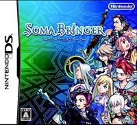 Soma Bringer - Box - Front Image