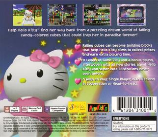 Hello Kitty's Cube Frenzy - Box - Back Image