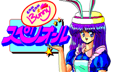 Can Can Bunny Superior - Screenshot - Game Title Image
