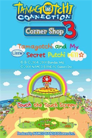 Tamagotchi Connection: Corner Shop 3 - Screenshot - Game Title Image